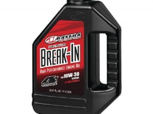 BREAKNOIL